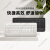 罗技（Logitech）K650商用无线蓝牙键盘办公家用打字电脑双模bolt接收器M650 罗技K650 白 套餐一 无
