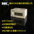 DHC3J温州大华6位8位LCD液晶数显累计计数器 COUNTS DHC3J8AL AC/DC1002