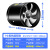 顺水 圆形管道排气扇大吸力通风换气排烟排气排风机换气扇 （铜线电机）7英寸-黑色-170mm
