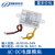 AC-C W305 输入100-240V输出220V转12V 24V 3A 36W直流 220V转12V3A