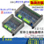 Modbus RTU协议模块转开关量RS232/485串口继电器智能I/O采集 RS232+485 4入4出(继)-2AD-2DA