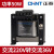 正泰（CHNT）NDK-50VA 控制变压器NDK(BK)系列 NDK-50VA 220/36 