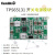 TPS65131 升压板 正负开关电源模块 单电源转双电源 DC-DC 高效率 ±12V