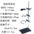加重铁架台 实验支架试管耗材实验室固定夹蝴蝶夹铁圈塑料铸 国标配件(烧瓶夹)
