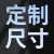 配电箱基业箱电控箱工程电气柜箱明装壁挂式室内电箱配电箱 咨询客服   量大价优