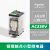 施耐德小型中间继电器24v8脚14脚RXM2LB2P7 RXM4AB2BD DC交流220V RXM3AB2P7 11脚 AV230V 10A