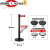一米线伸缩隔离带学校安全围护栏礼宾杆排队护栏2米3米5米警戒线 加厚款烤漆黑3米线