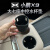 邦赫驰适用24款小鹏X9中控水杯垫架无线充电垫硅胶保护内饰改装配件 水杯硅胶垫黑色一对装