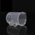 塑料烧杯 刻度量杯 级塑料 耐高温 溶液杯 实验器材 塑料烧杯5000ml