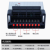 XMSJ 户外防雨开关电源变压器；工程款FY-400-24（24V17A400W）