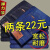 川珂恺【两条装】薄款弹力直筒牛仔裤男夏季宽松休闲裤弹力干活耐磨潮装 蓝色 28