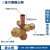 空调外机截止阀焊接1-2-3-4-5匹SSV空调铜三通加氟制冷截止阀定制 SSV-JA3G(3/8 9.52mmR410