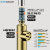 仁聚益厨房单冷水龙头洗衣柜池水槽洗菜盆洗手单用出水功能可旋转动 柱盆单冷，不带管 精铜主体 1m
