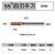 55度钨钢铣刀2刃4刃球头刀不锈钢专用硬质合金数控立铣刀cnc刀具 5.0*100平刀