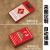 便携抗压铝合金烟盒防压防汗20支装香於盒粗细香烟收纳盒 红色双喜 细烟盒