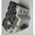 伊顿穆勒 电动机马达保护开关 MOELLER ETN PKZM0-2.5 -4-6.3 -10 藕色 PKZM01