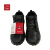 和益臻(Heyizhen)劳保鞋0093-GBTFZ62-11（1双） 黑色 43