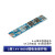 韵科维 18650锂电池保护板模块  2串8A锂电池保护板/HX-2S-A10