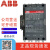 ABB交流接触器A75 A A110 A145 A181 A210 A260 A300A320-30 A12-30