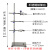 铁架台实验室架子台杆化学实验器材滴定台固定支架十字夹不锈钢大号实验架试管夹子小型蝴蝶夹三足铁架台铁圈 国标一杆一座高120cm