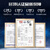 星宇 防割手套 HPPE防切割纱线防刀刃刀割劳保防护手套 【2付涂胶款】C级防割