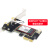 千兆QCNFA344A 5G双频PCIE蓝牙高通无线网卡内置4.1台式机1200M NGFF M2转 MINI PCIE 注意接口