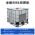 全新1000L吨桶IBC1吨集装桶500升柴油桶加厚化工桶尿素桶储水桶罐 全新800L白色（加厚）