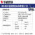LISM上海华威HK-8SS焊接小车角焊机自动焊接手提式自动磁力角焊小车定 HK-7W-F全位置摆动式焊接小车(导轨另配)