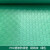 七彩阁 铜钱纹防水防滑地垫塑料垫 PVC塑胶地板垫子 单位：米 绿色1.7mm*1米宽