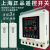 上海人民380v增氧机三相电机保护水泵远程手机控制器电源智能 220V家用电 遥控开关5千米7.5KW 【单遥控