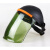 厨房轻便式有机防护面罩头戴式防冲击电焊面罩防护眼镜 单卡黑顶绿色