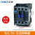 昆仑交流接触器NXC-09 12  18 22 25 32A 36V 220V CJX2 NXC-09 24V