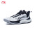 李宁（LI-NING）音速 TEAM丨篮球鞋男鞋20轻质竞技鞋运动鞋子ABPT057 标准白/黑色-1 43