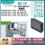 西门子触摸屏Smart700/1000 IE V3 7/10寸6AV6648-0CC/0CE11-3 6AV6648-0DE11-3AX0