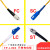 单模光纤跳线LC-SC-ST-FC方转圆3/5米10/20M电信级多模尾纤延长线芊 单模单芯LC-LC 电信级 1m