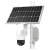 普联（TP-LINK）400万太阳能低功耗4G三目变焦球机支持语音对讲声光警戒监控摄像头套装 TL-IPC5420XWB4G-SP915R