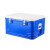 壹栈式搭档  冷热保温箱冷藏箱保鲜箱  10个起定制颜色LOGO BWX-45单位：个45L