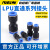 塑料直接快插快速气管PU接头直通4mm 6 8 10 12变径PG16-14八毫米 蓝PG10-8
