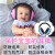 扬笙福宝宝婴幼儿童隔音耳罩 防噪音耳机睡眠睡觉耳罩防水飞机高铁减压 紫色0-3岁