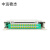 中远稳志 ZYWZ-DL-024 24芯光纤配线架 430*253*89mm