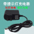 HY-809B电子称台秤计价30kg商用电子秤充电器 电源线 通用型 6V直头变灯款2米