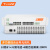 netLINK 多功能综合业务光端机 32路E1+32路电话+8路百兆以太网物理隔离 20公里一对 HTB-32E1-32P8FEV-20KM