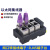 RJ45网口转端子台8pin接线端子水晶头RJ45以太网转485分流集线器 RJ45-8P-2孔