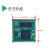 小梅哥AC608 FPGA 工业级 邮票孔核心板 EP4CE22 CE10 无需底板 工业级型号后缀I7EP4CE15F1