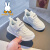 米菲Miffy米菲童鞋2024春季新款小白鞋女童休闲网鞋透气网面运动鞋潮 白色 27码（内长17.3cm）