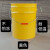 25L特厚铁皮户外垃圾桶大容量耐磨庭院垃圾桶铁桶带盖家用防火 黑色logo带盖
