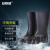 安赛瑞 PVC塑胶雨鞋 防滑耐磨中筒胶鞋抗洪抢险应急雨靴 黑色 47 3G00132