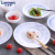 乐美雅（Luminarc）法国弓箭餐具套装碗盘套装白玉玻璃微波炉用特瑞欧微风餐具10件套
