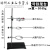 标准铁架台烧瓶夹铁圈十字夹子支架全套方座支架初中物理实验器材 铁架台60cm