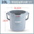 加厚塑料加水桶大号用保洁提水桶带刻度方口水桶小号手提塑料桶 小号10L1个 加厚抗压